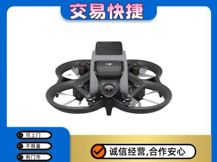 锦州回收无人机