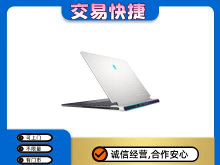 锦州回收电脑