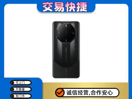 锦州回收手机